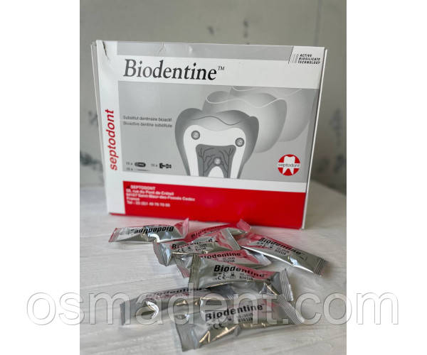 Біодентин Biodentine, 1 капсула