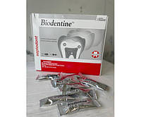 Біодентин Biodentine, 1 капсула