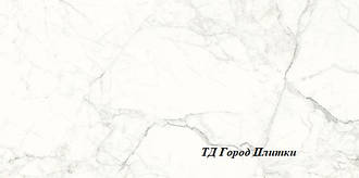 Плитка Cersanit Calacatta Mild GPT1006 white satin 59,8х119,8