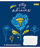 Набір шкільних зошитів 5шт А5/96 лін. 1В Stay with Ukraine 766502, фото 3