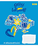 Набір шкільних зошитів 5шт А5/96 лін. 1В Stay with Ukraine 766502, фото 4