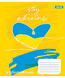 Набір шкільних зошитів 5шт А5/96 лін. 1В Stay with Ukraine 766502, фото 6
