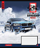 Набір шкільних зошитів 5шт А5/96 лін. 1В The offroader 766503, фото 4
