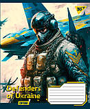 Набір шкільних зошитів 5шт А5/96 лін. YES Defenders of Ukraine 766505, фото 3