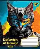 Набір шкільних зошитів 5шт А5/96 лін. YES Defenders of Ukraine 766505, фото 6