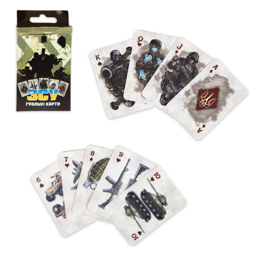 Игровые карты "ВСУ", 36 штук, картон - фото 1 - id-p1860826878