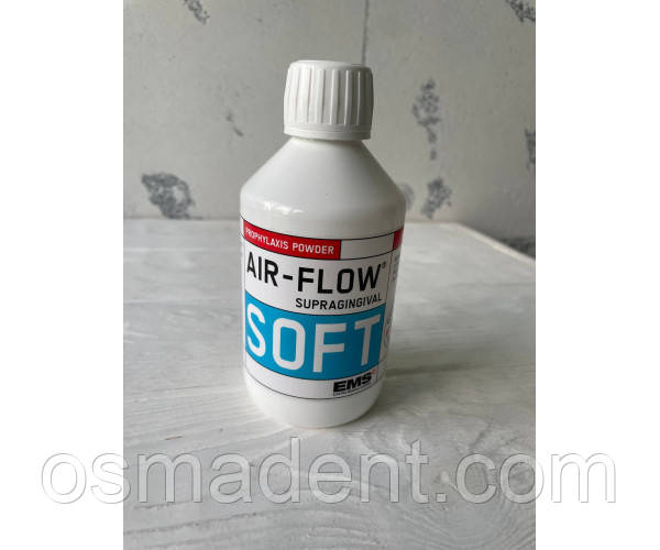 Сода AIR-FLOW EMS SOFT  порошок, 200  г