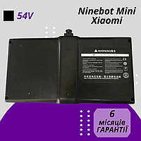 Батарея для сігвей Ninebot Mini Xiaomi 54V Акумулятор батарея xiaomi 54V акумулятор для гіроскутера