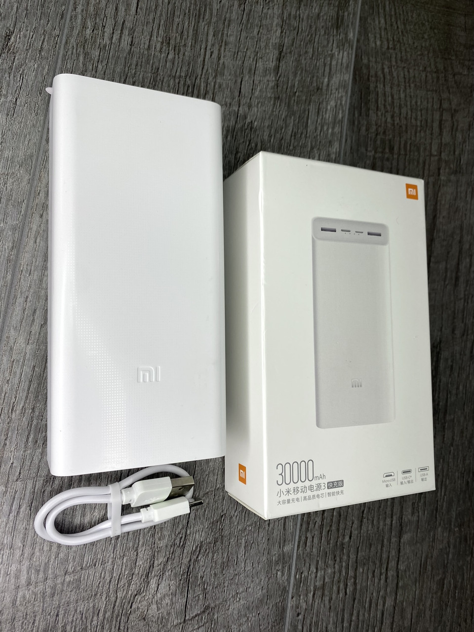 Зовнішній акумулятор для Xiaomi MI Power Bank 30000mAh Повербанк, портативна батарея