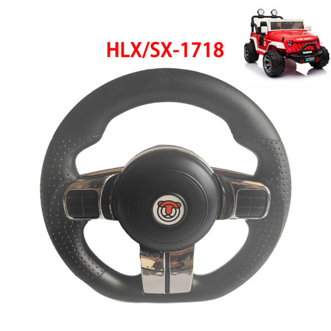 Кермо М 4133-ST WHEEL для дитячого електромобіля M 4133 Mercedes Джип, фото 1