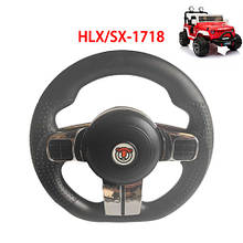 Кермо М 4133-ST WHEEL для дитячого електромобіля M 4133 Mercedes Джип