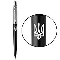 Ручка шариковая Parker JOTTER UKRAINE Bond Street Black CT BP Трезубец 16232_T001w MK official