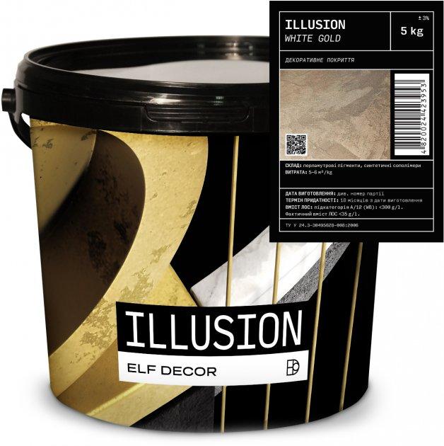 ILLUSION WHITE GOLD 5кг, Ілюзія Ельф декор