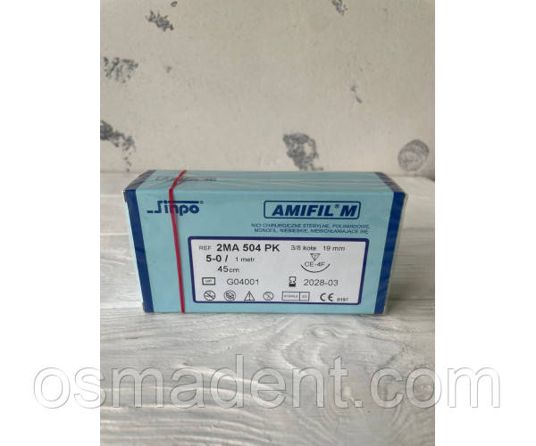 Шовний матеріал Amifil (не розмоктуючий) M 5-0 CE-4 3/8  19мм*45см (10шт)