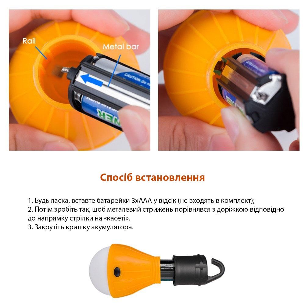 Портативная лампочка на батарейках 3хААА Черно-оранжевая, кемпинговая лампа с крючком для палатки (TO) - фото 6 - id-p1909945861