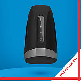 Мастурбатор чоловічий з вібрацією і підігрівом Satisfyer Men Heat Vibration