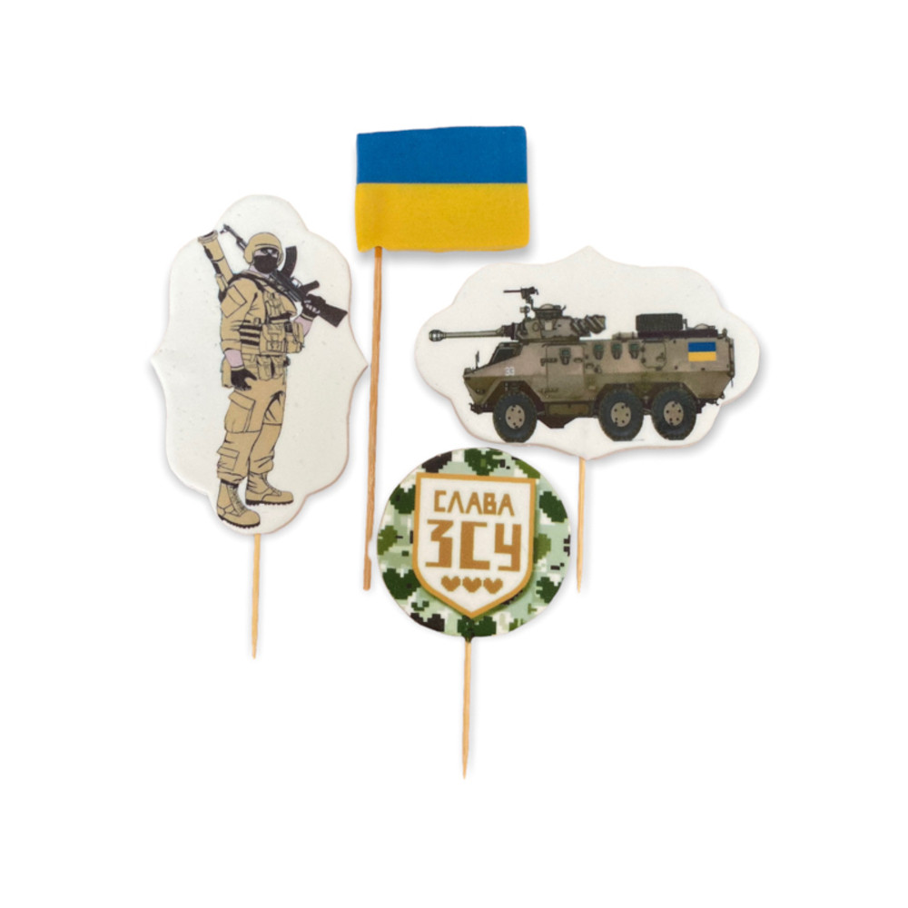 Набор цукрових прикрас Патріотичний набір ЗСУ