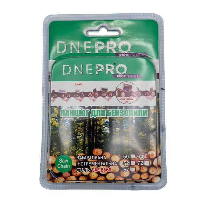 Цепь 72 зв. Китай супер зуб DNEPRO