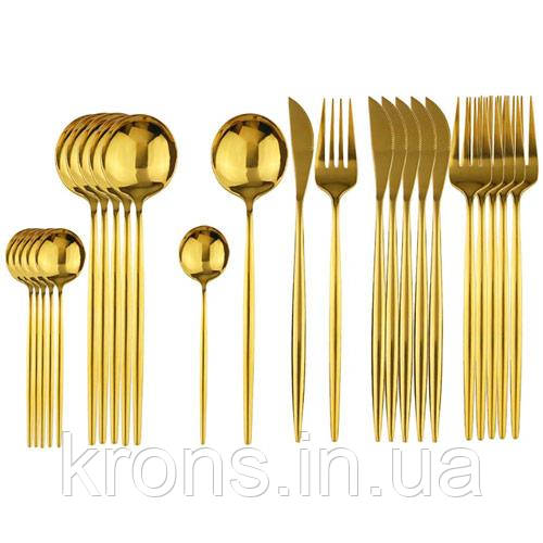 Набір столових приборів 24 предмети, неіржавка сталь, золотий, фото 1