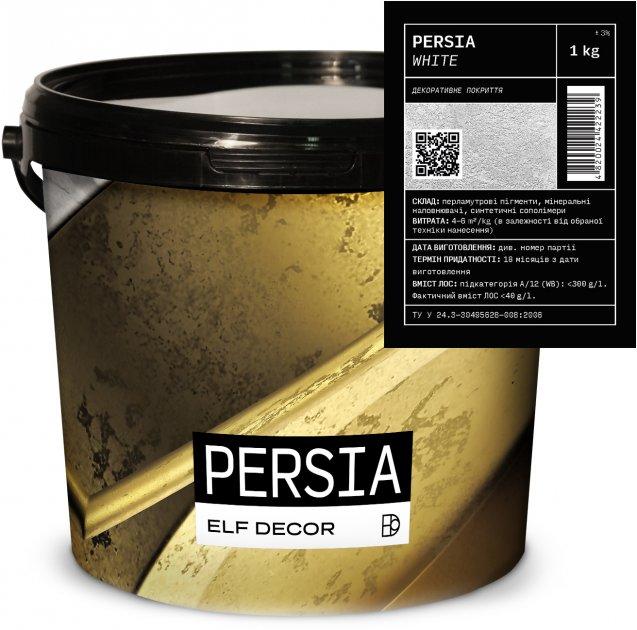 PERSIA WHITE 5КГ Эльф Decor ПЕРСІЯ ВАЙТ
