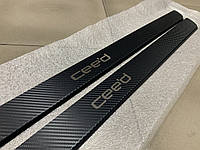 Накладки на пороги KIA CEED 3-дверка с 2006-2009 гг. (Carbon)