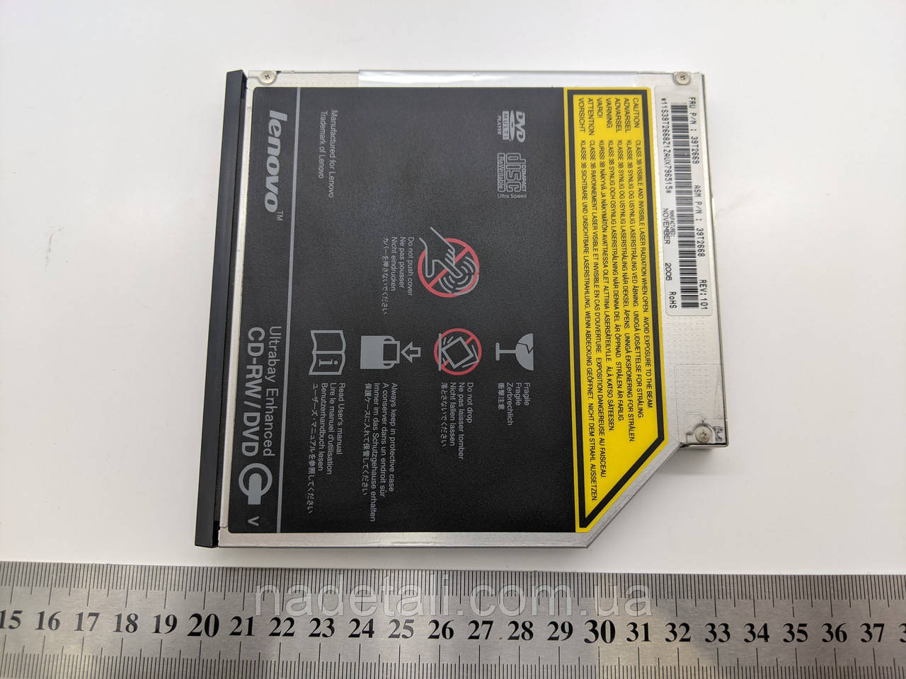 Оптичний привід CD-RW Lenovo ThinkPad R60, фото 1
