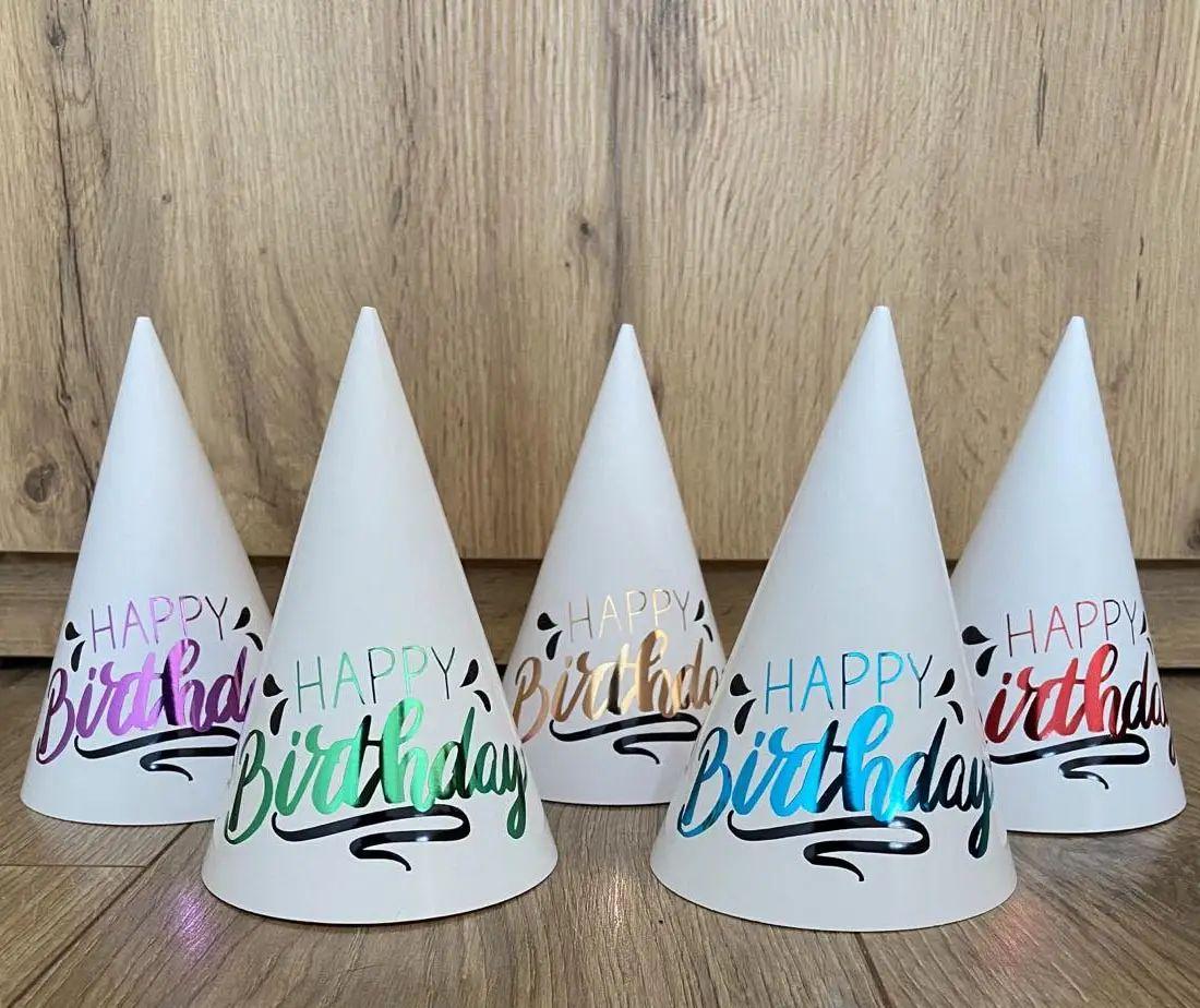 Ковпачок дитячий паперовий "Happy Birthday" асорті (10шт.)
