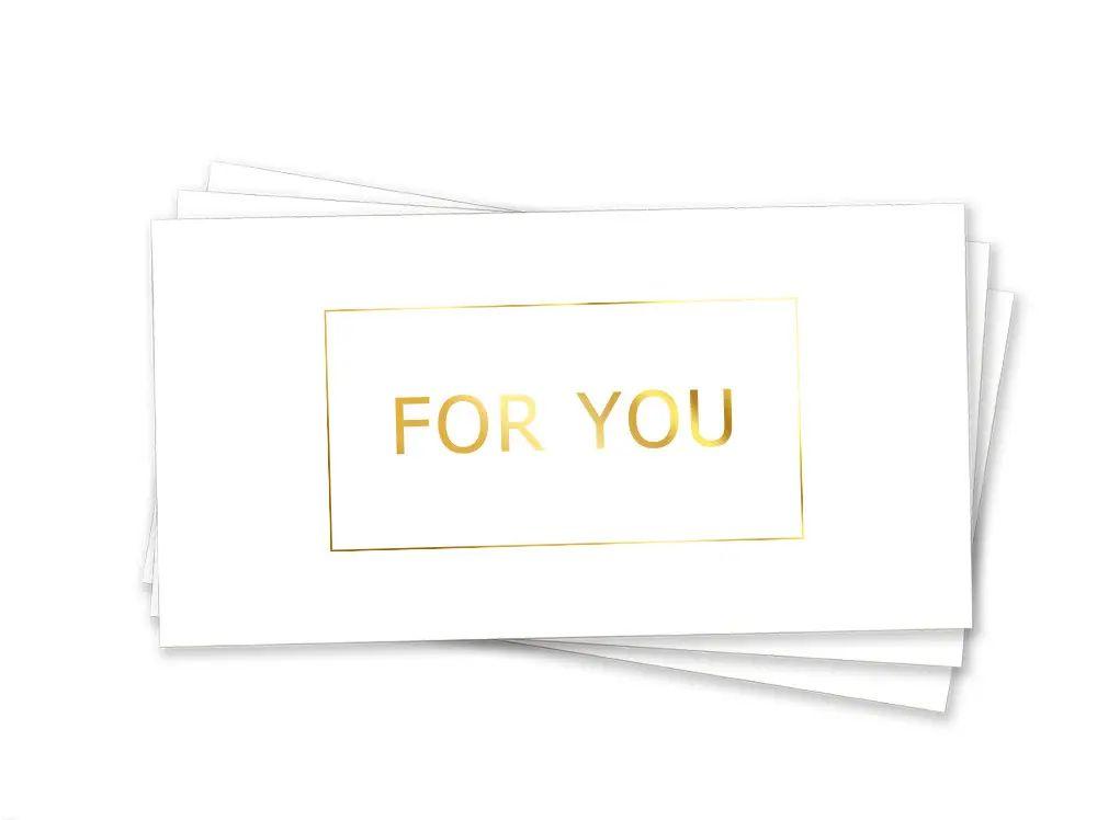 Паперовий конверт на гроші білий "For you" золоте тиснення  1шт.
