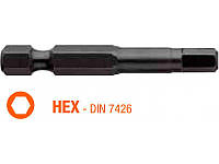 Набор бит USH Industry HEX 4x50мм 5шт (UUSE0013044)