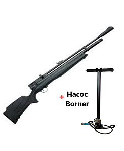 Гвинтівка пневматична Beeman Chief II Plus-S + Насос