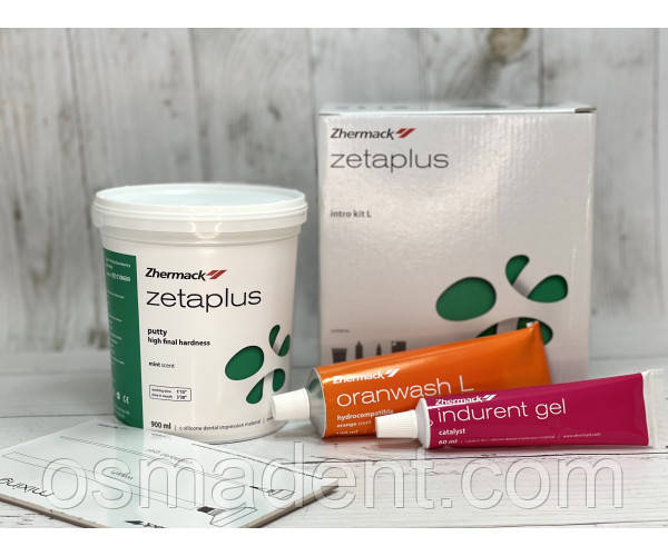 С-силікон Зета Плюс (Zetaplus)