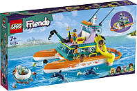 Конструктор Lego "Friends" Лодка морской спасательной бригады (717 деталей) 41734
