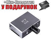 Стетоскоп KKMOON HY929 електронний автомобільний багатоцільовий мікрофон Чорний