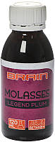 Меляса Brain Molasses 120ml Legend Plum (Слива)