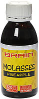 Меляса Brain Molasses 120ml Pineapple (Ананас)