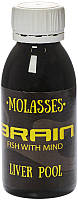 Меляса Brain Molasses 120ml Liver (Печінка)