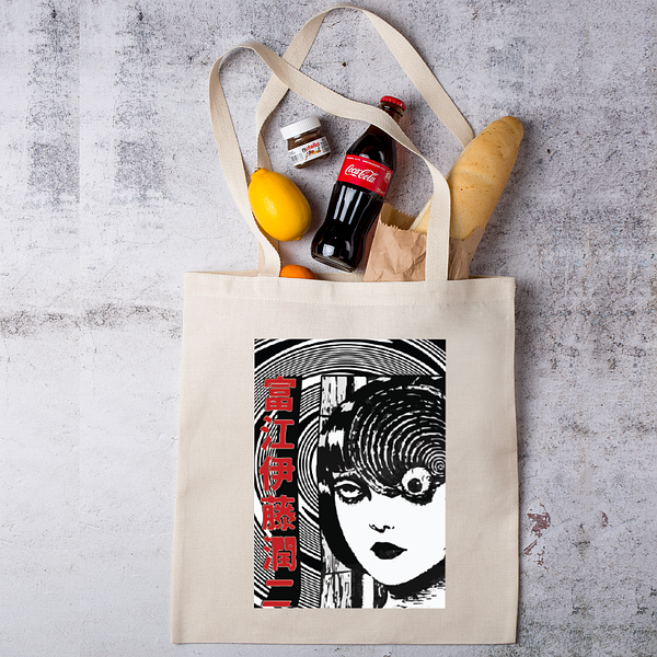 Junji Ito Urban Outfitters Pouch Купить Шоппер, сумку с принтом