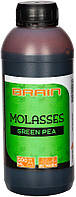 Меляси Brain Molasses 500ml Green Pea (Зелений горох)