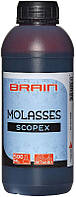 Крейда Brain Molasses 500ml Scopex