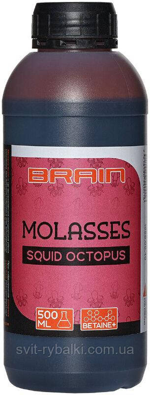 Меляса Brain Molasses 500ml Squid Octopus (кальмар/восьминіг)