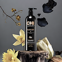 Разлив, 50 мл. Деликатный очищающий шампунь CHI Luxury Black Seed Oil