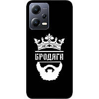 Силіконовий чохол для Xiaomi Redmi Note 12 5G з картинкою Бродяга