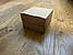 Коробка під бургер крафт, 120*120*80 мм. (упаковка 100 штук), фото 4