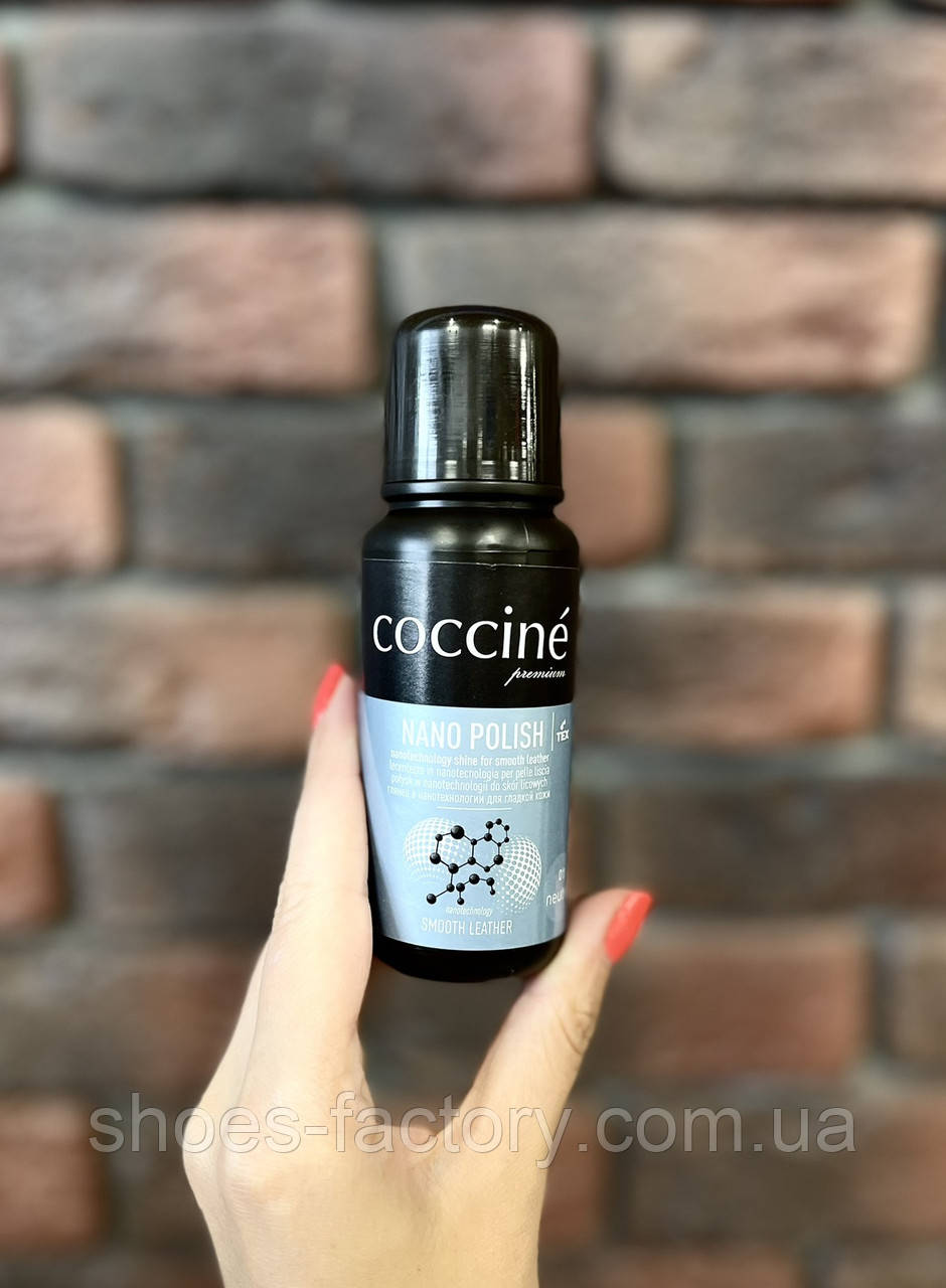 Рідка паста-блиск для шкіри Coccine NANO POLISH 75 мл безбарвна