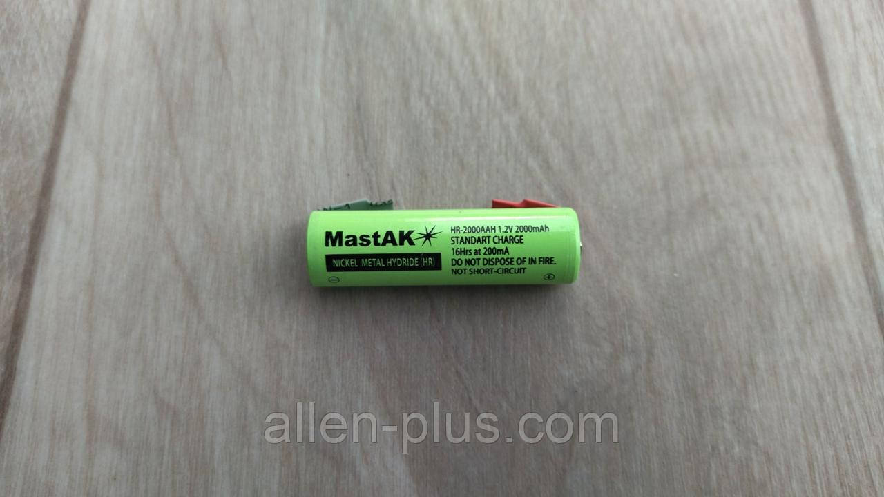 Акумулятор технічний MastAK AA/HR6 1,2V Ni-MH 2000 mAh (з пелюстками під паяння)