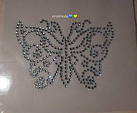 Термоналіпка для одягу метелик/термо наклейка аппликация патчи декор одежды бабочка