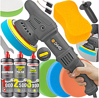 Машинка полірувальна MAJSTER MP0445 1,6KW + 4 насадки + полірувальна паста MENZERNA