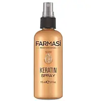 Спрей для волос Keratin Therapy (115 мл) Farmasi Фармаси