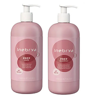 Набор для глубокой очистки Inebrya Deep Cleansing 1000/1000 мл