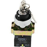 Переключатель секторный ENERGIO XB2-BG25 1-0 с ключем NO+NC (XB2-BG25)